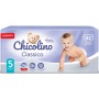 Детские подгузники "Chicolino Classico" размер 5 (11-25 кг), 42 шт. (Chicolino)