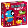 Гра настільна розважальна. Пухнастий хаос (Vladi Toys)