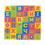 Пазли фомові EVA Укр. алфавіт 36 дет 9*9*0,8см у плівці 34*25,5*2,5 см (Країна іграшок)