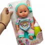 Пупс із аксесуарами 32 см (п'е пісяє) (MiC)