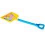 Лопатка "Спанч Боб", 67 см (qbee)