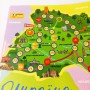 Гра-ходилка "Нескорені міста України" (Ранок)