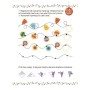 Адвент із саморобками та завданнями. 4–6 років (видання 2-ге, виправлене й перероблене) (Ранок)