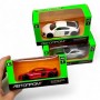 Машинка металева "АВТОПРОМ. AUDI R8" (ЧЕРВОНА) (Автопром)