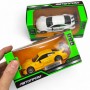 Машинка металева "АВТОПРОМ BMW M4 DTM" (ЖОВТА) (Автопром)