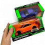 Машинка металева "Автопром: Toyota GR86" (СИНЯ) (Автопром)