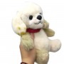 М'яка іграшка "Песик Масік" (23 см) (Копиця)