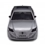 Автомодель металева "TOYOTA CROWN" (срібляста) (TechnoDrive)