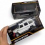 Машинка металева "АВТОПРОМ, Mercedes-Benz G 350", біла (коробка - 18х9х8 см) (Автопром)