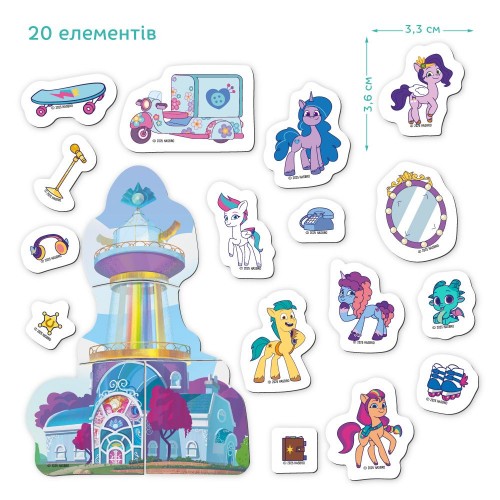 Магнітна гра "Дім Мрії. My Little Pony" (Dodo)