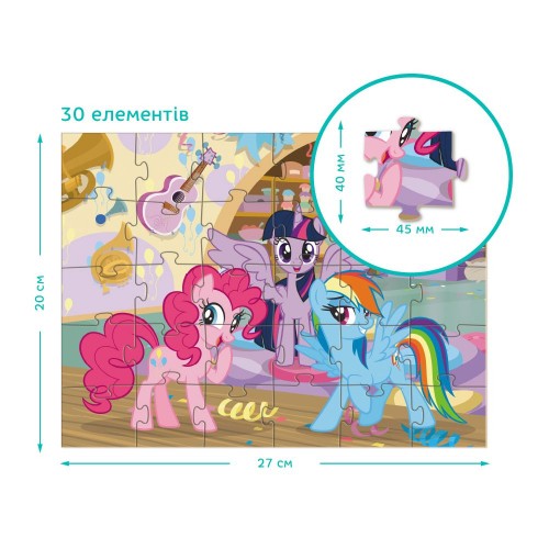 Пазл "My Little Pony. Музыкальная комната" 30 эл. (Dodo)