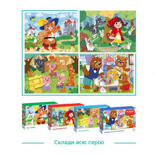 Пазл "Червона шапочка" 30 ел (Dodo)