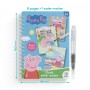 Водна розмальовка "Peppa Pig" 8 сторінок (Dodo)