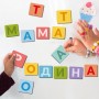 Набір магнітів "Магнітні українські літери" (Dodo)