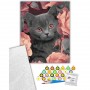 Картина за номерами "Сірий котик" 40х50 см (art craft)