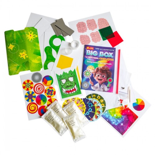 Набор для экспериментов "BIG BOX со светом и цветом" (Ранок)
