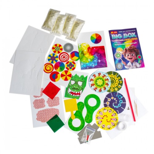 Набор для экспериментов "BIG BOX со светом и цветом" (Ранок)