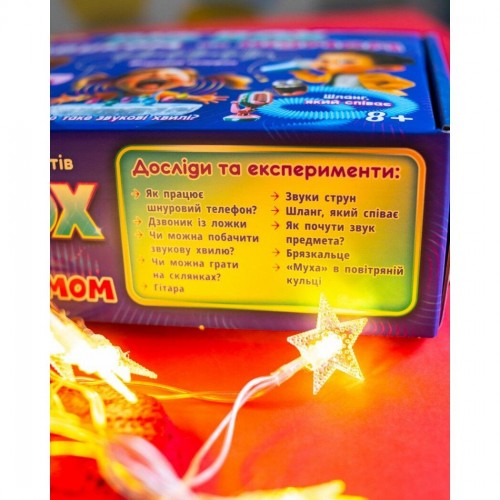 Набор для экспериментов "BIG BOX шумов и звуков" (Ранок)
