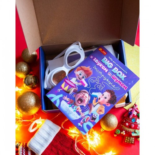 Набор для экспериментов "BIG BOX шумов и звуков" (Ранок)