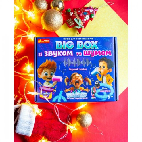 Набор для экспериментов "BIG BOX шумов и звуков" (Ранок)