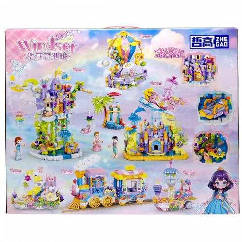 Конструктор "Казковий замок" в коробці (MiC)