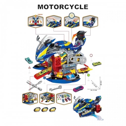 Парковка в коробці (MiC)