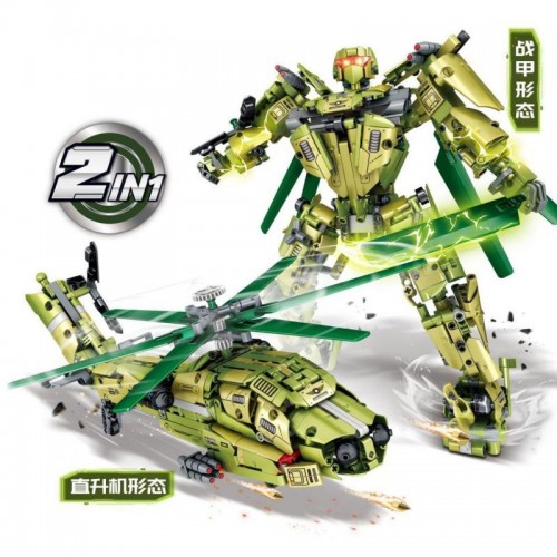 Конструктор Трансформер Гвинтокрил 933 деталей (LEIBAO)