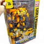 Трансформер (БАМБЛ-БІ) коробка (Ying Nuo Toys)