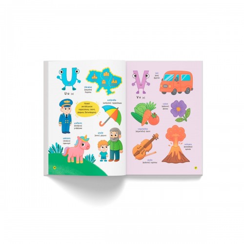 Книга "150 перших слів. English ABC" (Crystal Book)