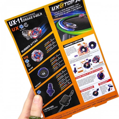 Бейблейд (запускач, металлическая накладка) (MiC)