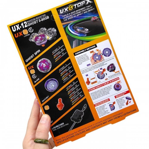 Бейблейд (запускач, металева накладка) (MiC)