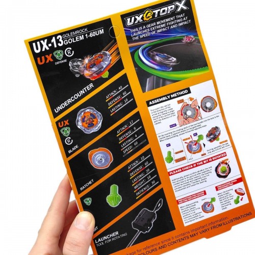 Бейблейд (запускач, металева накладка) (MiC)