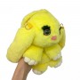 Мʼяка іграшка-рюкзак "Кролик" (ЖОВТИЙ) 25 см. (Копиця)