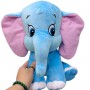 Мягкая игрушка "Слоненок" 33 см (голубой) (Копиця)