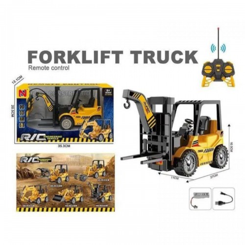 Спецтехніка на радіокеруванні “Навантажувач”, акумулятор: 3.7 V, пульт, підсвічування, підйом та опускання вантажу, USB-кабель, в коробці (MiC)