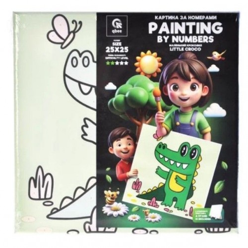Картина по номерах "Маленький крокодил" (25х25 см) з деревʼяною підставкою (qbee)
