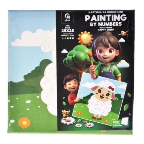 Картина по номерах "Весела Овечка" (25х25 см) з деревʼяною підставкою (qbee)