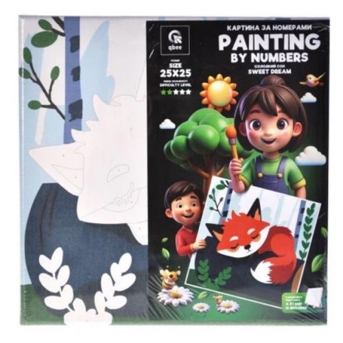 Картина по номерах "Солодкий Сон" (25х25 см) з деревʼяною підставкою (qbee)