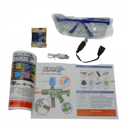 Автомат вбудований акумулятор, стріляє орбізами, глушник з підсвічуванням, магазин, захисні окуляри, в коробці (MING HAO)