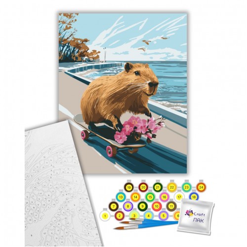 Картина по номерам "Капібара-фрістайл" 40х50 см (art craft)