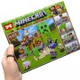 Конструктор MINECRAFT / МАЙНКРАФТ (ВИД 4) (MiC)