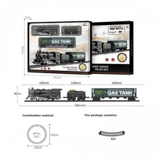 Залізниця 15 елементів, 2 вантажні вагони, звук, підсвічування, в коробці (FenFa)