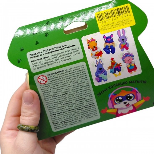 Набор для творчества с воздушным пластилином "ЛепиСказки" (ОВЕЧКА) (Lovin)