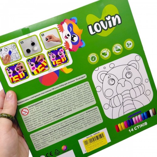 Раскраска с воздушным пластилином (МИШКА) (Lovin)