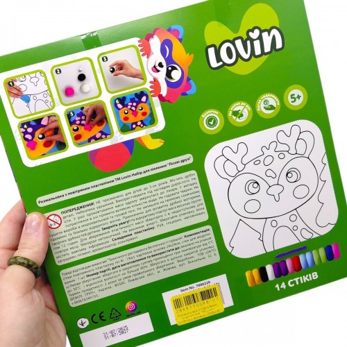 Розмальовка з повітряним пластиліном (ОЛЕНЬ) (Lovin)