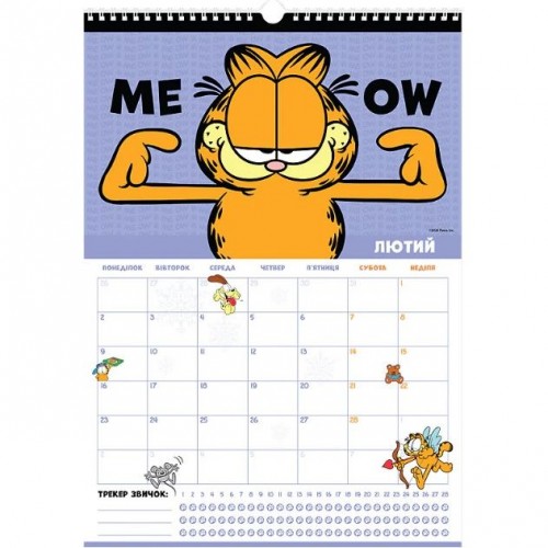 Календарь-планер настенный "Garfield" (Kite)