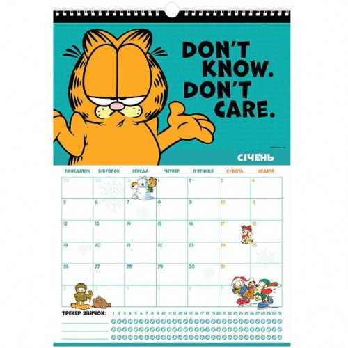 Календарь-планер настенный "Garfield" (Kite)