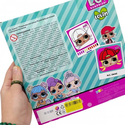 Раскраска пластилином "L.O.L. Surprise!" (CRYSTAL QUEEN) (Lovin)