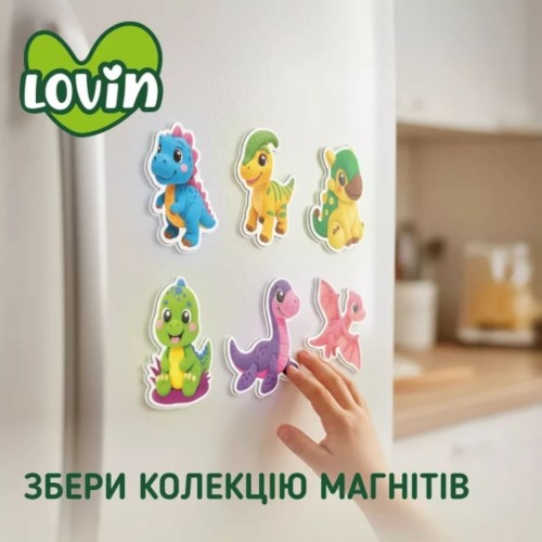 Dino Party Подарочный набор сюрпризов (Lovin)