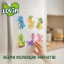 Dino Party Подарочный набор сюрпризов (Lovin)